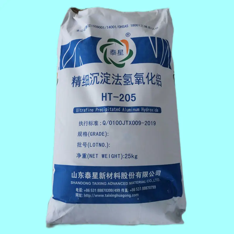 အလူမီနီယံ hydroxide ကိုဘယ်လိုသိမ်းဆည်းရမလဲ။