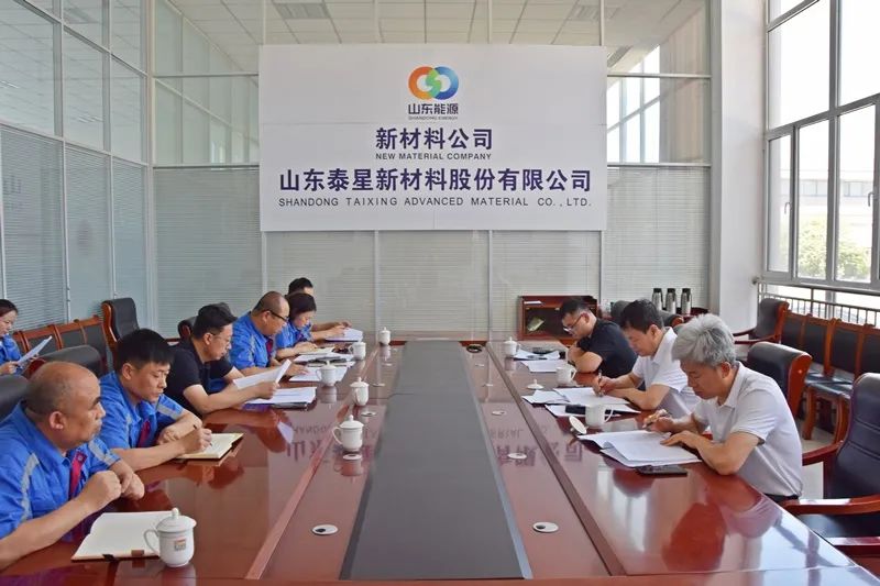 Li Qingwen သည်သုတေသနအတွက်အစုရှယ်ယာများ Tairing သို့သွားခဲ့သည်