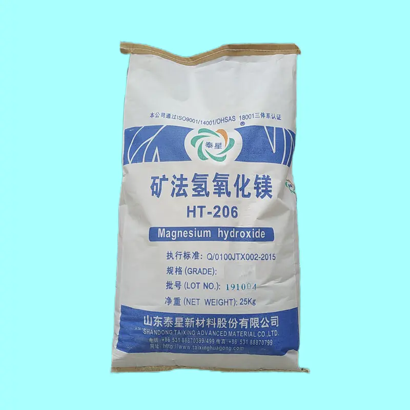 CAS 1309-42-8 မဂ္ဂနီစီယမ်ဟိုက်ဒရမ်
